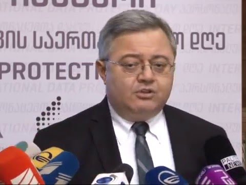 დავით უსუფაშვილის კომენტარი პერსონალურ მონაცემთა დაცვის საერთაშორისო დღის შესახებ