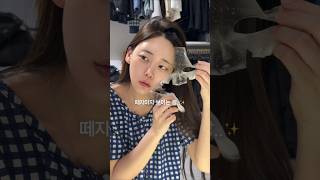 기미가 그냥 옅게만 있는 줄 알았는데... 😭ㅣ 여름철 필수 기미팩, 아로셀 멜라 TXA 마스크팩