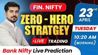 [ Tuesday ] Bank Nifty & Nifty Live Trading [ 23 April 2024 ] Live Trading | Prabhat Trading service