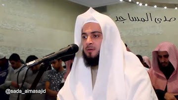 الشيخ عبدالعزيز الزهراني مقطوعة من سورة المؤمنون