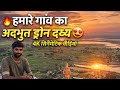 झारखंड धार्मिक स्थल 🙏 Bajrang Bali 105 feet Jharkhand
