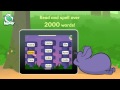 Nessie Program Quiz