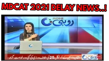 Mdcat 2021 Delay |Mdcat delay by sindh High court|Latest news MDCAT 2021|Mdcat 2021 postponed news