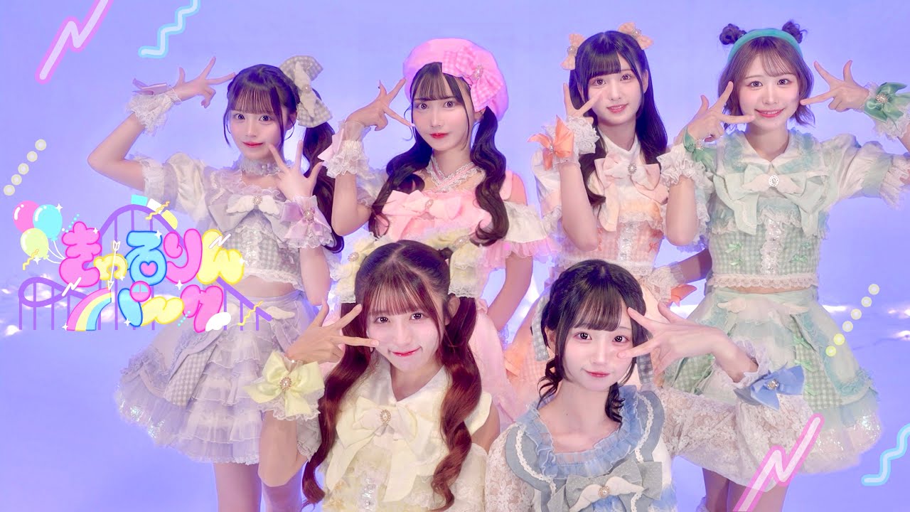 [DANCE PRACTICE]きゅるりんパーク/天使にはなれない