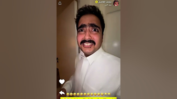 سناب محمد الفاصل|| مشكله الحادث الي صار مع بيكو🤦🏻‍♂️💔😖وش الحل؟؟🤔