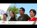 Dans La Toile (Cobweb) – Photocall – EV – Cannes 2023