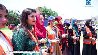 Alkhidmat Leader forum | Plantation UMT Lahore|