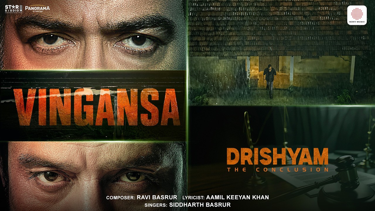 Vingansa Lyrics — Siddharth Basrur | Lyrixwala Vingansa Lyrics by Siddharth Basrur from Drishyam: The Conclusion
