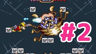 [SFC]#2ミッキーのマジカルアドベンチャー[初代][脱力実況][スーファミ,名作,レトロゲーム] ｜EggGAMES