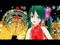 【MMD】【初音ミク】SWEET MEMORIES/松田聖子