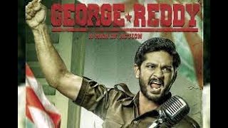 George Reddy Dj Song || vadu nadipe bandi
