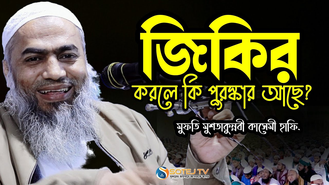 Hammomdagi talaba Kozoynakdagi porno suratlar