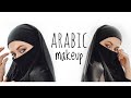 Арабский макияж | Arabic makeup