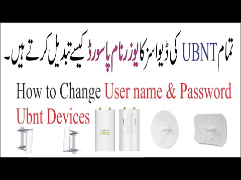 How To Change Ubnt Password [HD] [All Ubnt Devices]