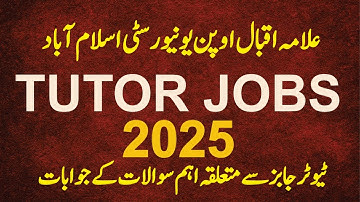 Important Questions About How to Get AIOU Tutor Job 2025 | AIOU Tutor Guide