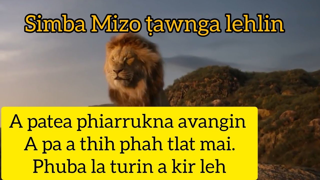 Simba mizo tawng lehlin[ naupang pual]