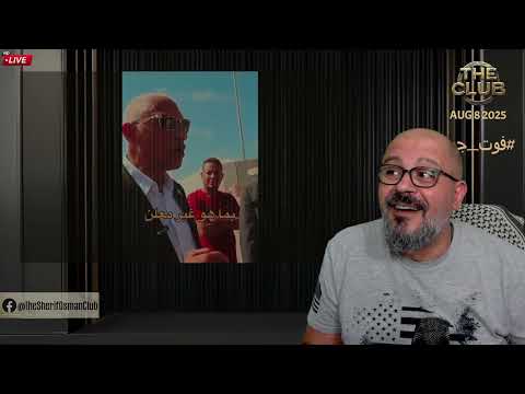 اللواء خالد مجاور رئيسا للجمهوريه