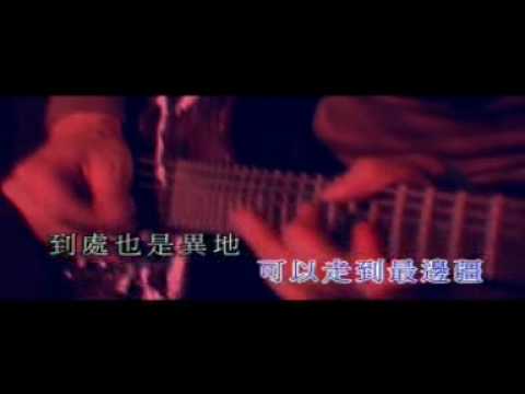 Anthony Wong -黃耀明 同一個世界 in concert 2002