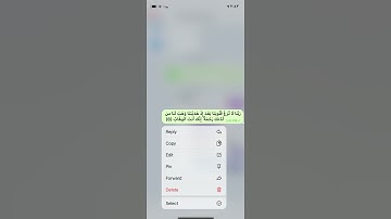 ما تيسر من سورة آل عمران عبدالرحمن مسعد