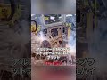 トヨタ アルファードが韓国にパクリと罵られ真相を明かした結果がヤバすぎる