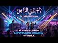 Ya Habibti Al Fakhira (Remix) | ريمكس يا حبيبتي الفاخرة The Ghost JS.
