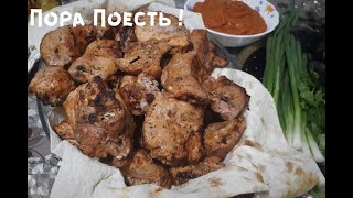 видео: Секрет сочного шашлыка.Сочный- мягкий-нежный шашлык, за час. картинка: Секрет сочного шашлыка.Сочный- мягкий-нежный шашлык, за час.