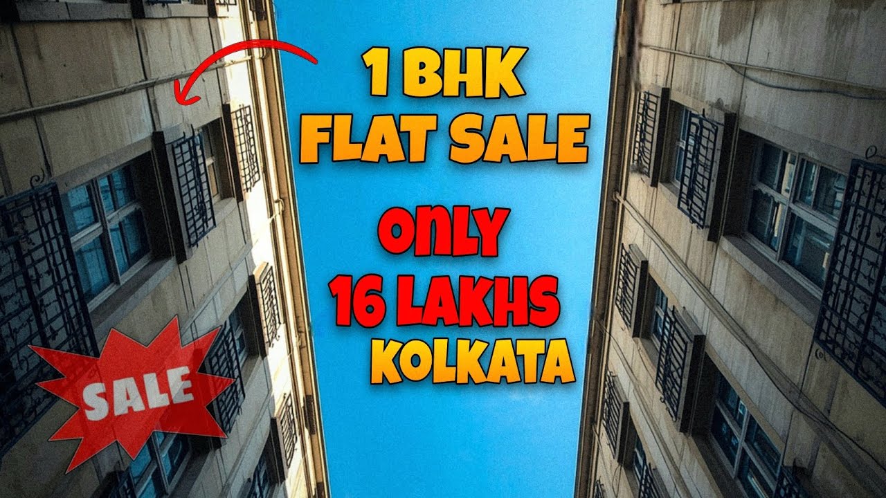 কলকাতায় ১BHK বিক্রি ( SALE ) মাত্র ১৬ লাখে! 🏡 SECTOR 5  AND NEWTOWN📍#lowprice 