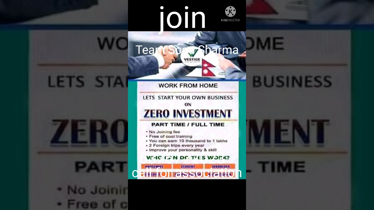 How to make a bussiness menstart your business with  TSS from home  partfulltime sonusharma shorts