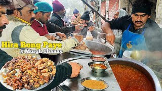 AMAZING TASTE OF LAHORE SPECIAL HIRA BONG PAYE & CHANAY | MADINA FISH CORNER | MUJAHID SIRI PAYE