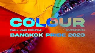 Colour • MNEK, Hailee Steinfeld (Bangkok Pride 2023) by qratchakrich [4K]