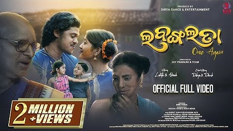 Labanga Lata Once Again | Full Video | New Sambalpuri Song | Akash, Lakita | Subrat, Priyadarshini N