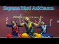 Sapan bhai aakhama nepalisong   trishala gurung  pragati pun choreography