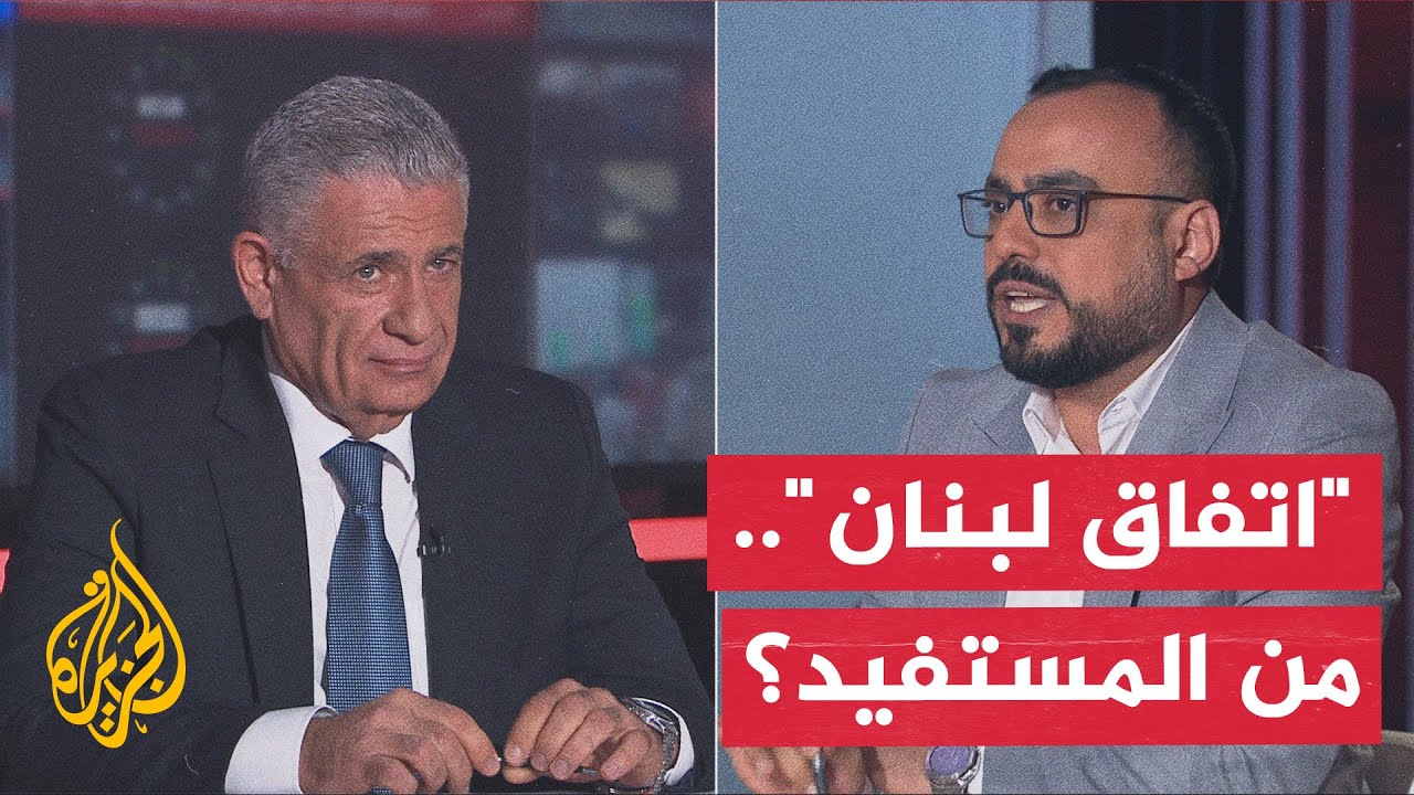 ���� ������ - �� ���� ����� ������� ������ -������ ������-�
 - نشر قبل 5 دقيقة