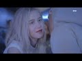 Noora X William SKAM G Eazy Halsey Him I 