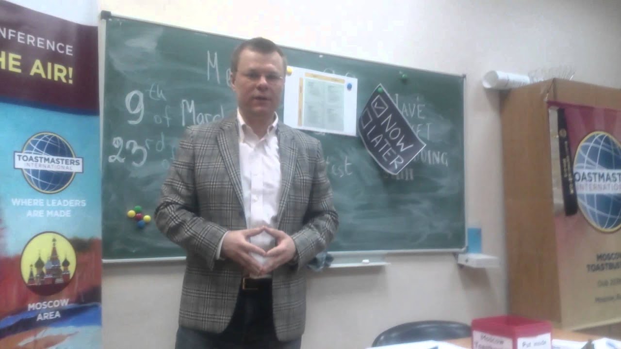 Toastbusters meeting #98, 24/02/16 - Speaker #4 Mikhail Pokutny camera iphone 8 plus apk