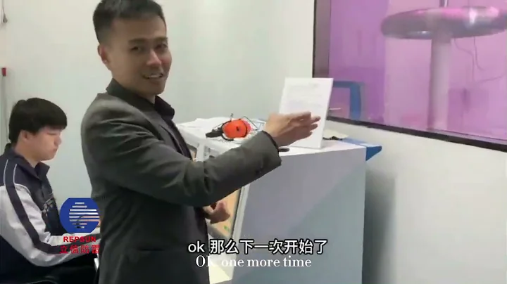 REPSUN E.S.E VS traditional lightning rod; Section(1/4)