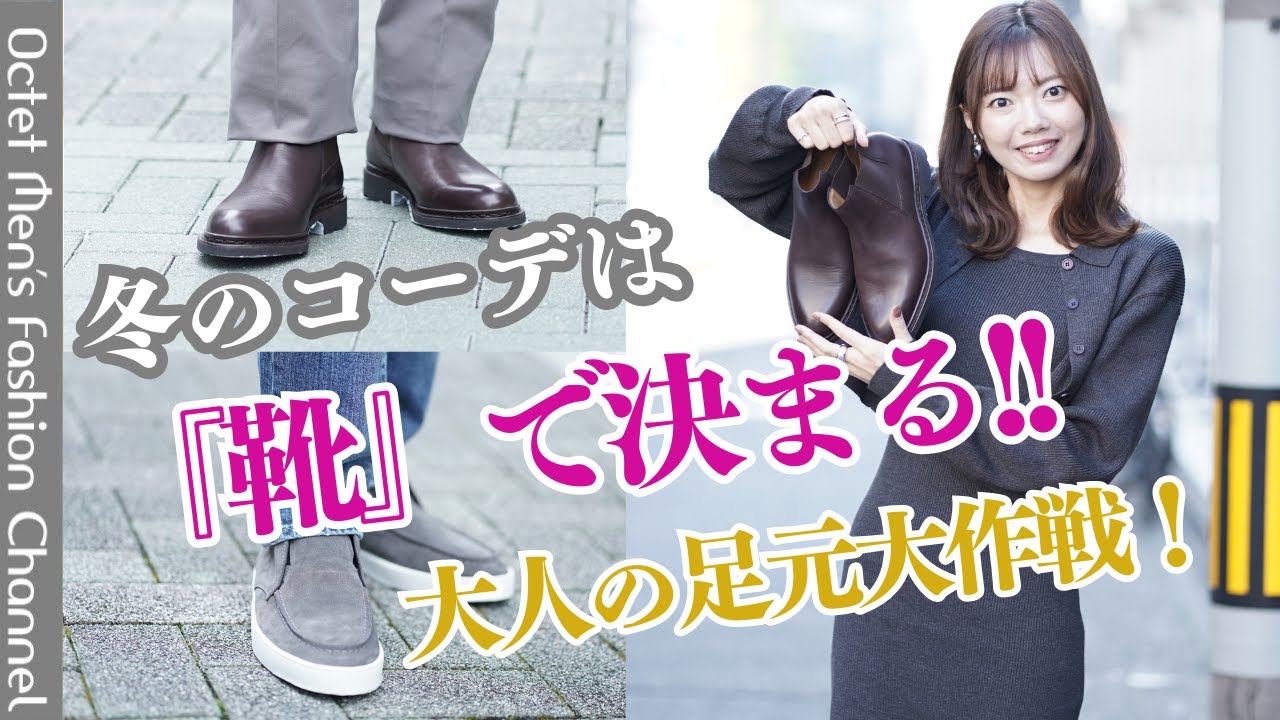 ペリーコ サニー PELLICO SUNNY チャッカシューズ メンズ BARTEX M007