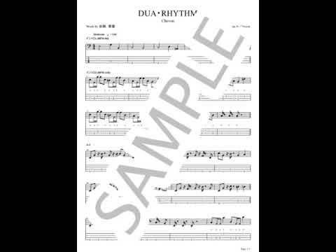 DUA・RHYTHM【Bass TAB】 - Chevon