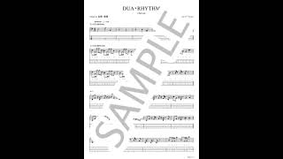 DUA・RHYTHM【Bass TAB】 - Chevon