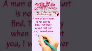 Happy Anniversary Wishes For Husband WhatsApp Status #anniversary