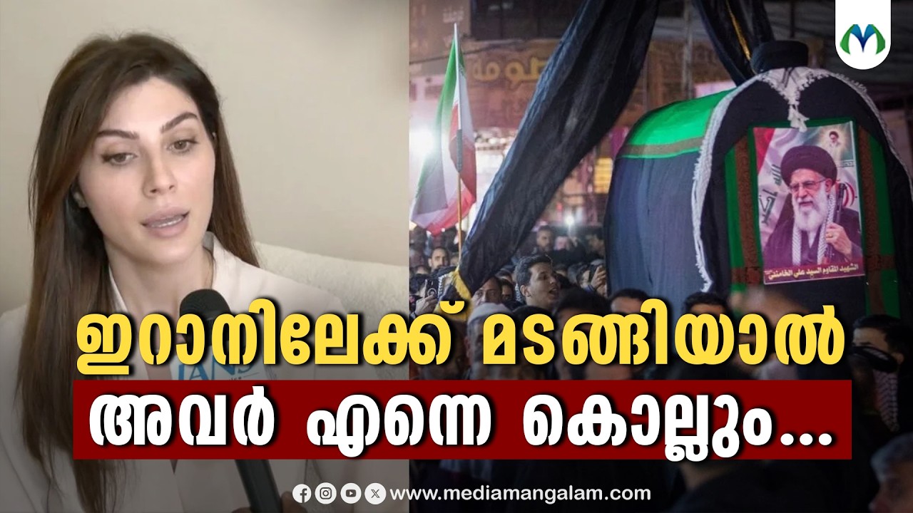 Актриса Эльнааз Норузи открыто критикует иранский режим | Эльнааз Норузи | Иранско-немецкая актриса