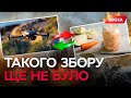 Це секретний РЕЦЕПТ прабабусі! КВАШЕНА КАПУСТА в ОБМІН на Mavic ДЛЯ ЗСУ