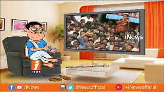 Dada Political Punches On YS Jagan Over Praja Sankalpa Yatra | Pin Counter | iNews