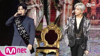 [KCON 2018 THAILAND] GOT7 JINYOUNG&BamBam  KingㅣKCON 2018 THAILAND x M COUNTDOWN 181011 EP.591