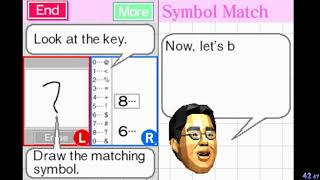 Brain Age 2 - Brain Age Check - 1:19.267 (Outdated) screenshot 5