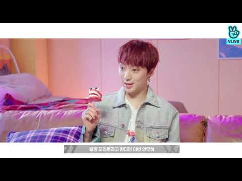 위너 아예 뮤비 메이킹 (진우 개인 부분 짤림)