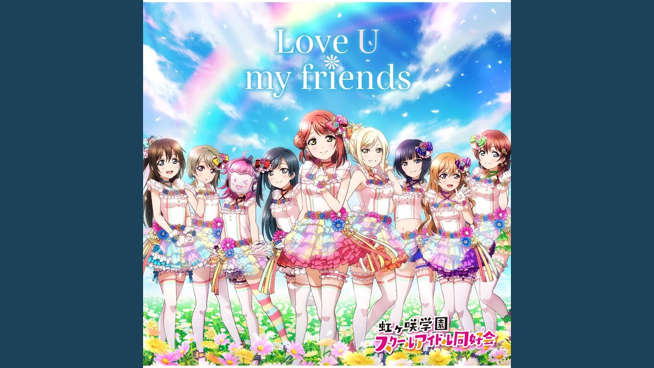 Love U my friends - YouTube