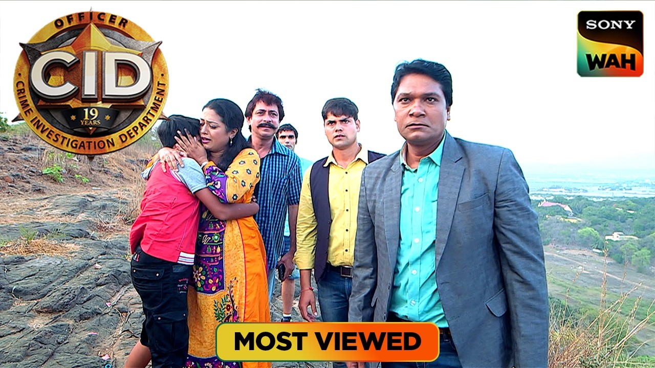 Team CID की जांच में Game Changer बना एक बच्चा | CID | सी.आई.डी. | Most Viewed