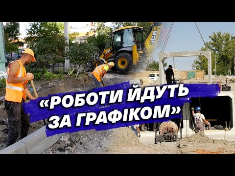 🛣️ Без підтоплень та з новими дорогами: у Дніпрі тривають роботи за заявками містян