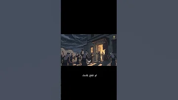 عثمان بن عفان الرجل الحيي الذي استحيا منه الملائكة 